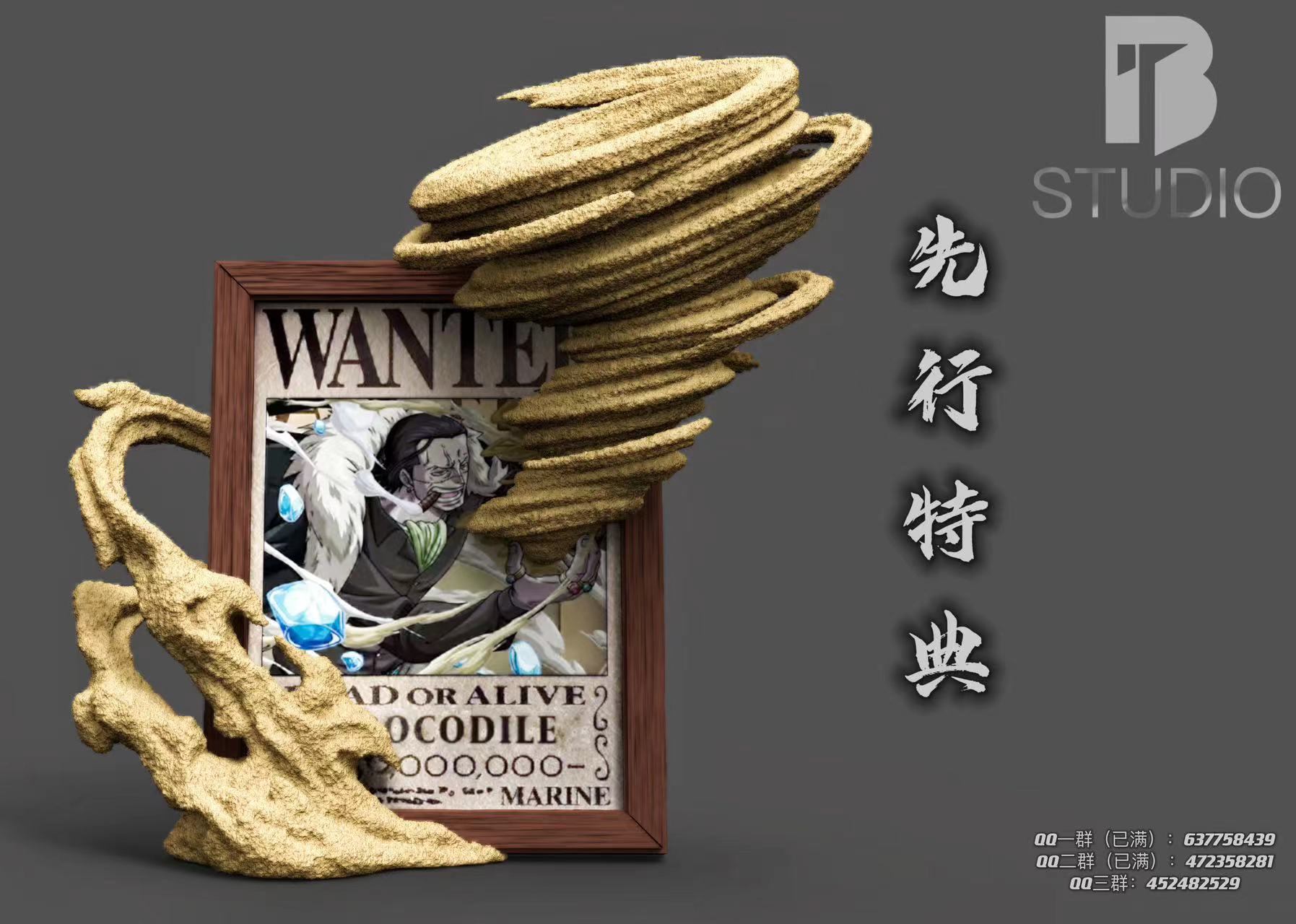 PRE-ORDER BT Studio One Piece Sir Crocodile Statue(GK)