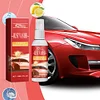 30ml Car Rust Remover Spray Metal Dust Iron Powder Remover Metal Paint Cleaner