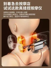 【2024新款】Lyeef 新一代U型枕肩颈按摩器 全自动揉捏U型肩颈枕 智能夹捏按摩斜方肌按摩仪热敷无线护颈颈椎