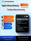 MP3 player for students, MP4 player, English listening music player for high school students, Bluetooth.