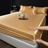 Simple solid color silk fitted sheet and pillowcase three-piece set