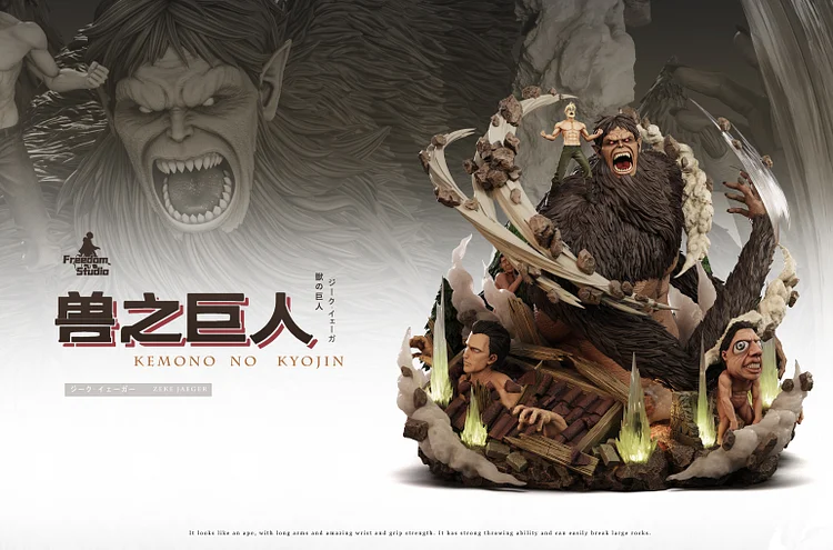 Freedom Studio - Attack on Titan 016 Zeke Yeager & Beast Titan Statue(GK)-