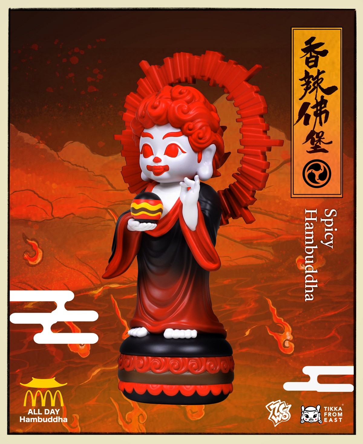 ZCWO H26CM ALL DAY HAMBUDDHA Little Burger Buddha Statue(GK)