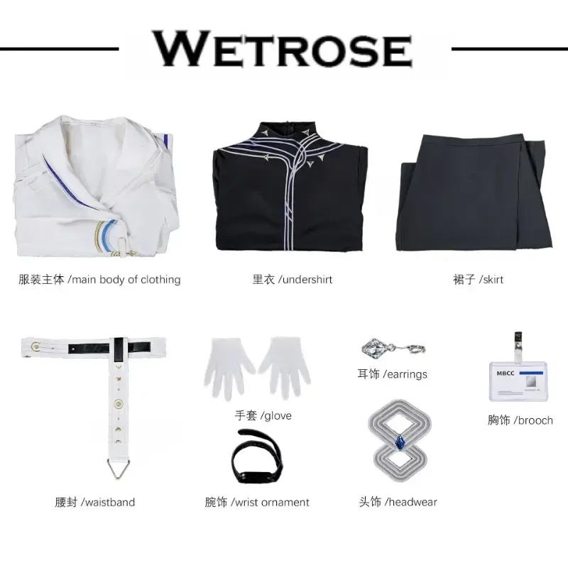 [Wetrose] In Stock Path To Nowhere Female Chief Allotropic Form Game Outfit Cosplay Costume 