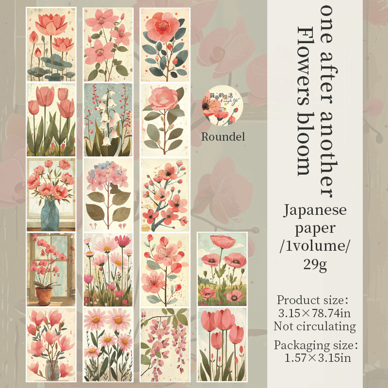 Washi Tape - 80mm*200cm A Simple Life Series Vintage Flower Character Building Landscaping 
