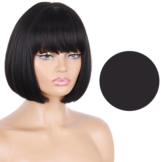 Jewtribute Hair®|Short Straight Bob Wigs For Women 
