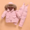 Baby Girl Boy Down Jacket Winter Thicken 2 Pcs Sets