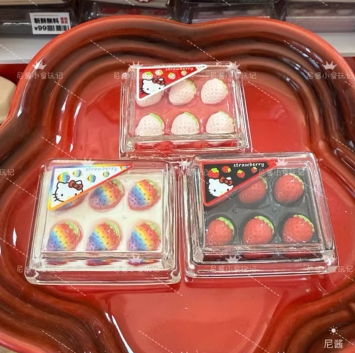 Mini Strawberry Box DIY Craft Accessories