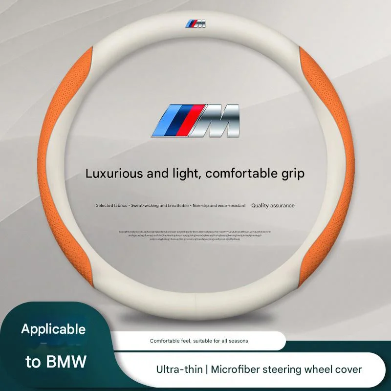 Car leather hollow anti-hand sweat steering wheel cover