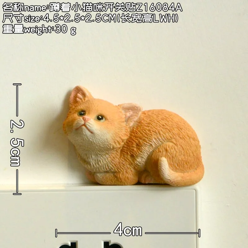 Cute Piggy Frog Cat Switch Stickers Refrigerator Magnet Sticker Room Decor Resin Animal Switch Cover House Wall Decoration