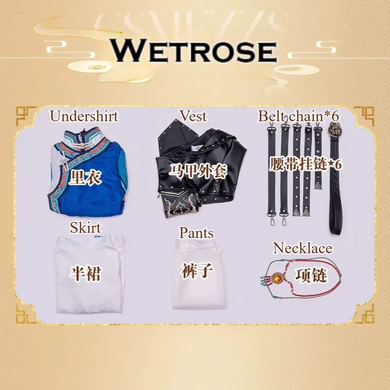 [Wetrose] In Stock Love and Deepspace MC Heavy Frost Game Outfit Cosplay Costume 