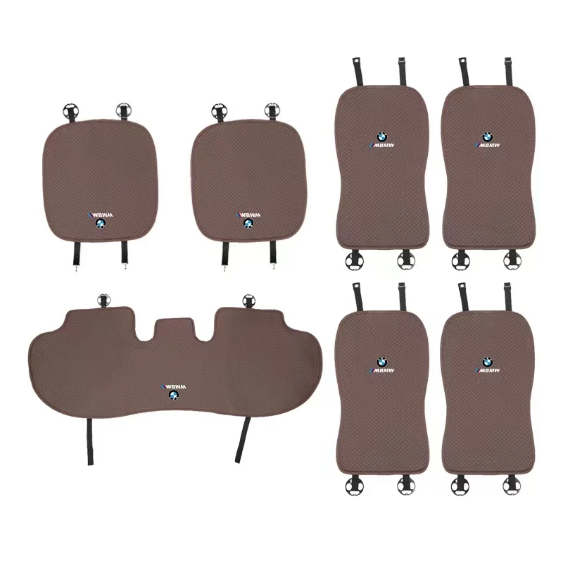 Car Breathable Insulated Ice Silk Seat Cushion Backrest Set