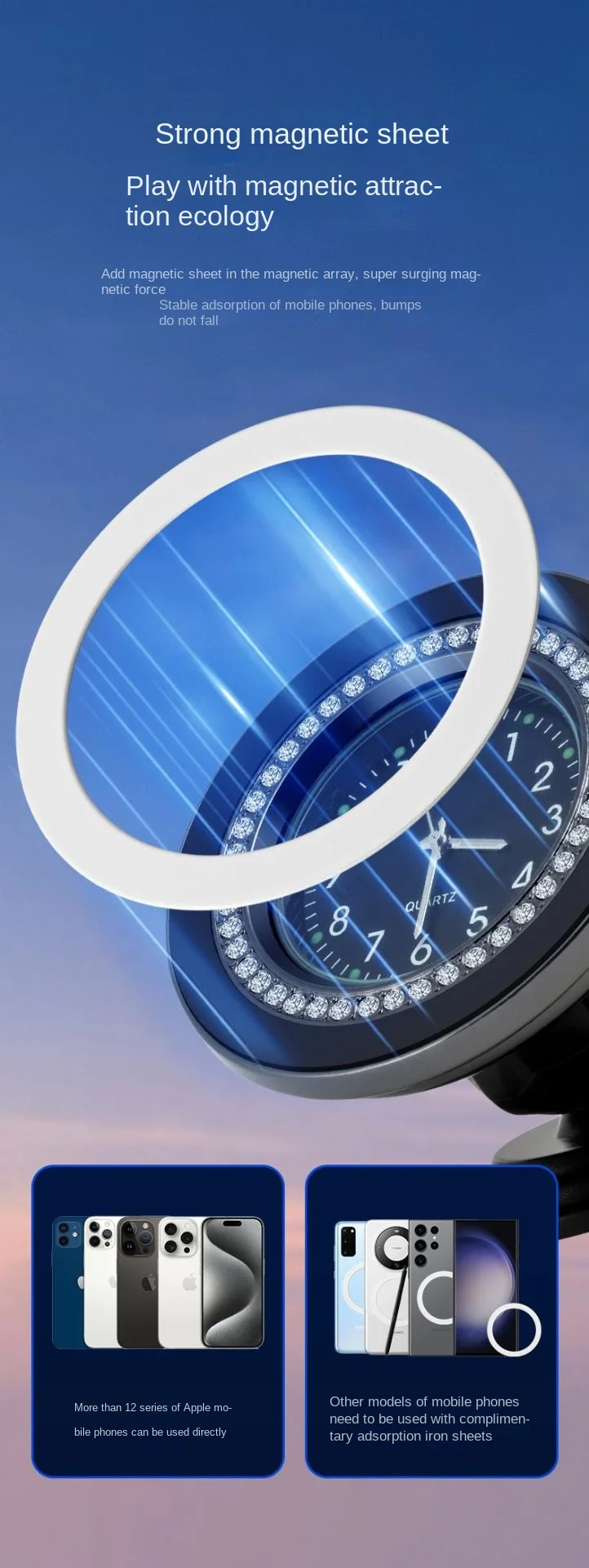 Car quartz watch magnetic navigation bracket