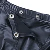 Men&lsquo;s Imitation Leather Underwear Sexy Boxer Briefs 