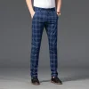 Men's Elastic Slim Fit Business Straight Casual Pants