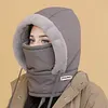 💯Chapeau thermique &eacute;paissi doubl&eacute; en peluche avec masque facial pour hommes et femmes