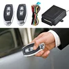12V Auto Locking Security Keyless Entry Kit Universal Car Central Locking System