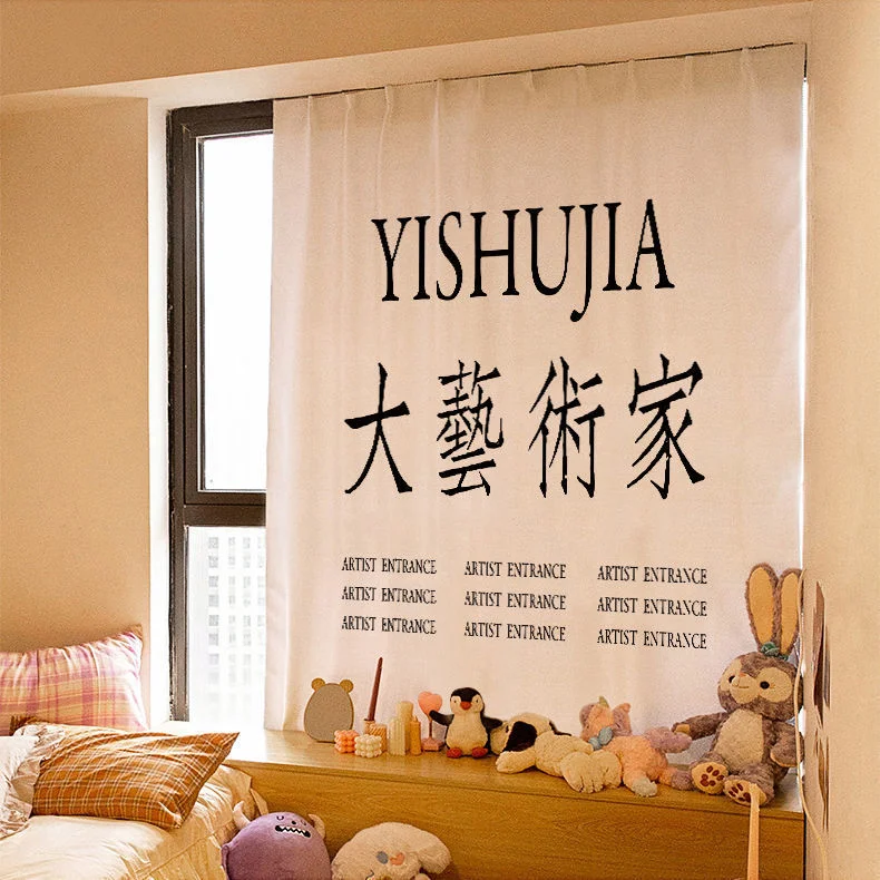 Nigikala Kawaii Tapestry Velcro Shading Curtains Background Cloth Hanging Cloth Bedroom Wall Decoration Children Room Layout 2021 New