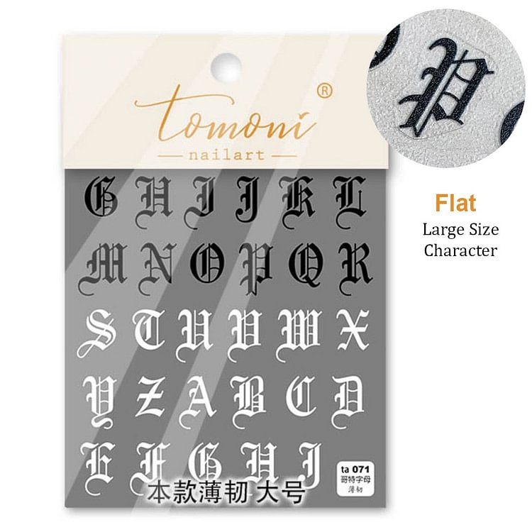 Roman style Typography Art Sticker High Quality 3D Engraved Nail Stickers Nail Art Decorations Nail Decals Design