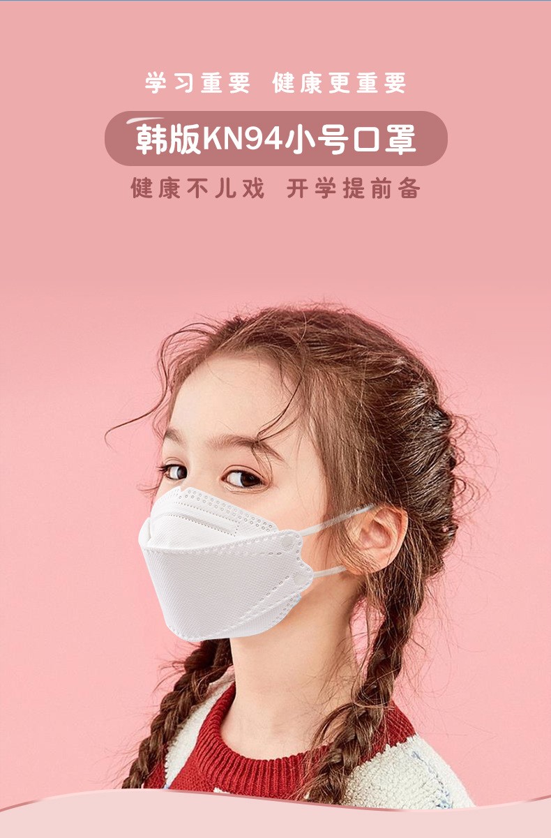 小号鱼型改_05.jpg