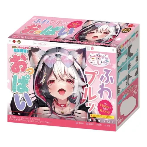 pornhint Pornhint Try on Haul #6 Skirts & Tops Doll