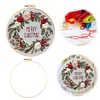 Christmas Wreath-Embroidery Kit