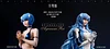 1/4 Scale Bikini Series 004 Rei Ayanami - (EVA) Neon Genesis EVAngelion Statue - Fallen Angel Studio