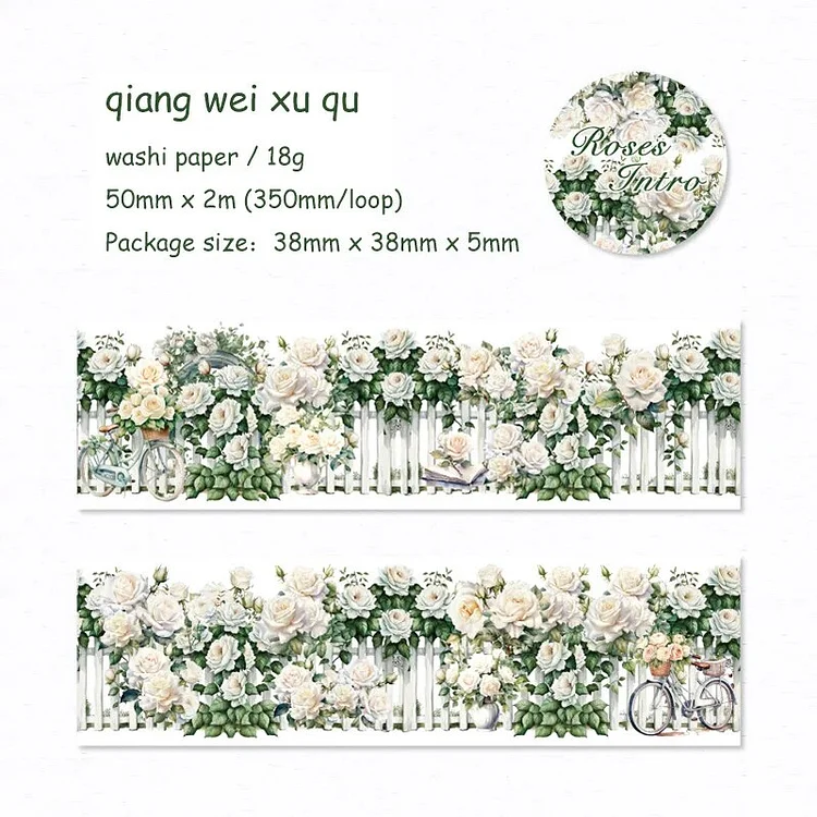 Journalsay 50mm*200cm Dream Manor Series Vintage Plant Flower Washi Tape