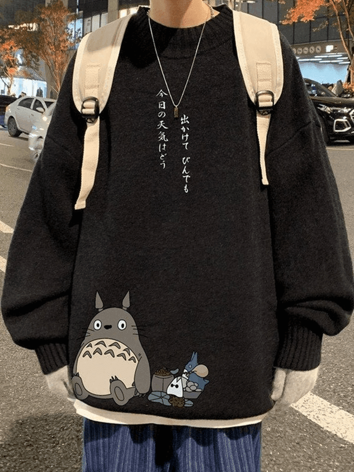 Brownm Men's Cartoon Long Sleeve Knit Sweater