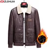 Fashion leather jacket