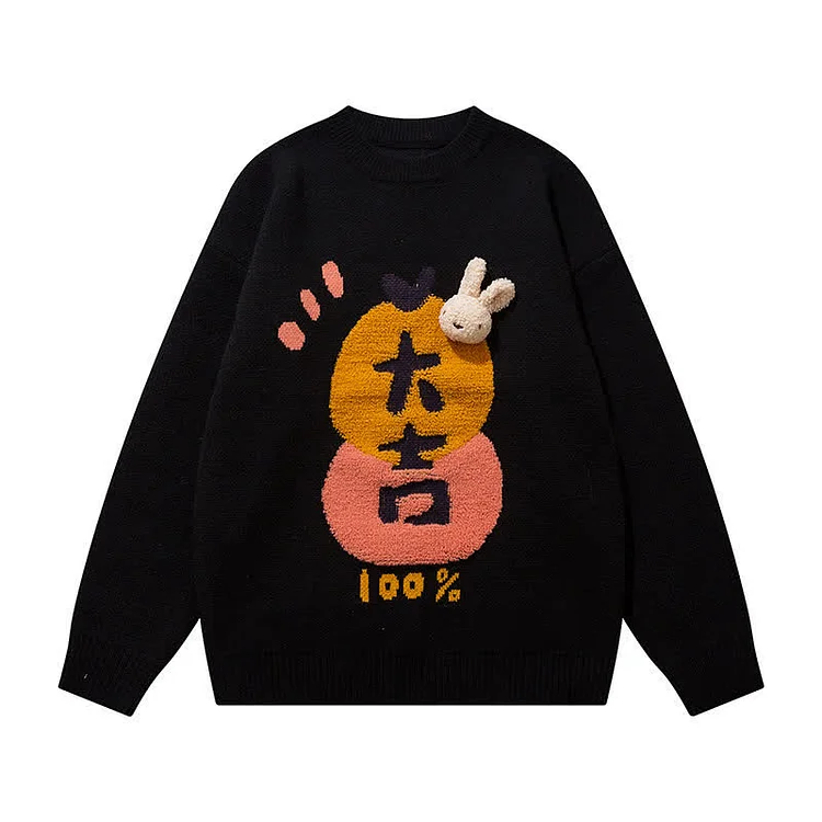 Bunny Orange Letter Embroidery Knit Sweater - Modakawa modakawa