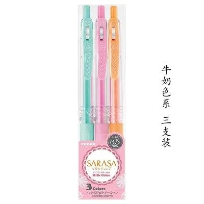 3pcs/5pcs/8pcs Zebra SARASA JJ15 press pens Milk color light color line drawing pen gel pen 0.5mm