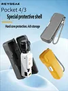 REYGEAK &middot; Suitable for DJI Pocket4/3 all-in-one protective case