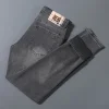 2024 Men's High-End Stretch Casual Comfort Jeans