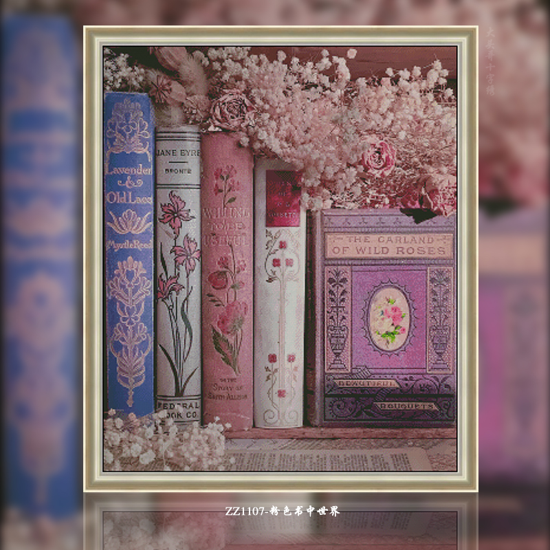 [ZZ1107-Shuyun Piaoxiang]  Painting Fairy Cross Stitch