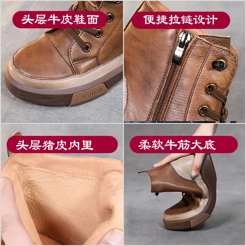 Yyvonne Martin Boots Women Retro Water Wash Skin With Beef Rib Bottom Boots Flat Base Soft Bottom Boots Plus Velvet