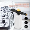 Car Wash Soap Foam Gun Adjustable Spray Bottle Snow Foam Lance for Karcher K2-K7