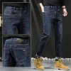 Men's Slim Fit Casual Stretch Jeans
