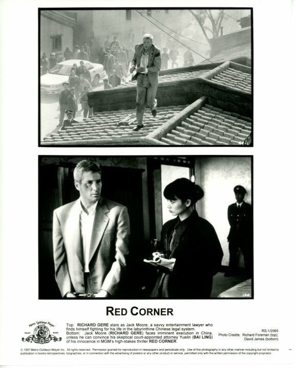 Richard Gere Bai Ling Red Corner Original Press 8X10 Photo Poster painting