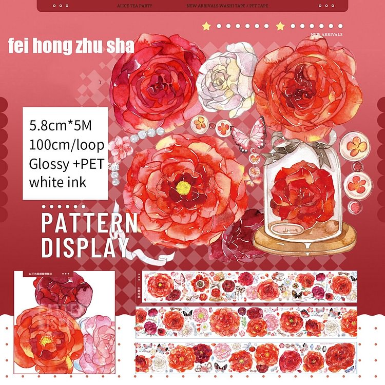 Journalsay 5m Cute Girl Flowers Character PET Tape DIY Multi-standard Kawaii Journal Collage Masking Tapes