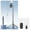 All-in-One Portable Travel Tripod Selfie Stick