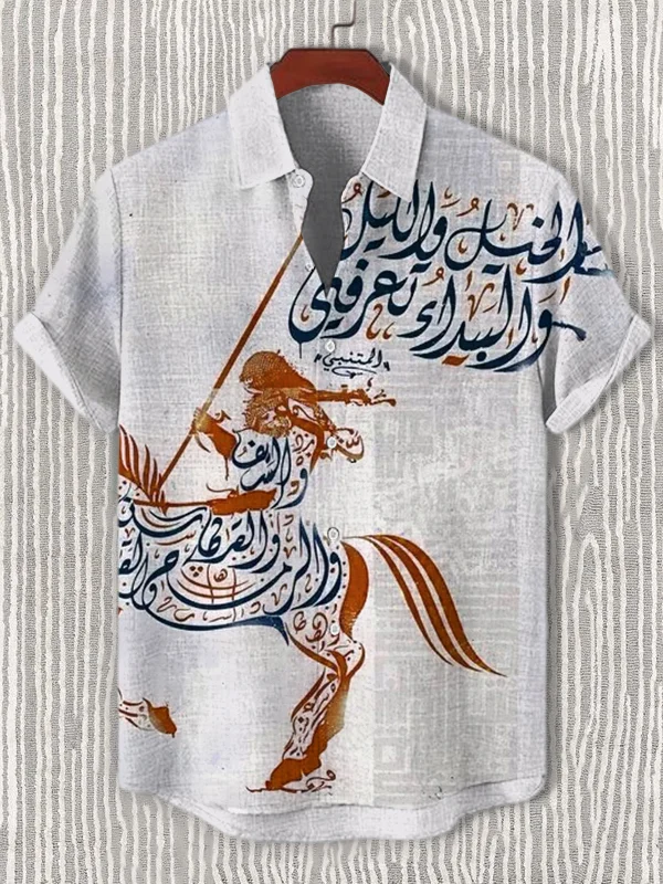 Men's Horse Calligraphy Art Print Casual Shirt