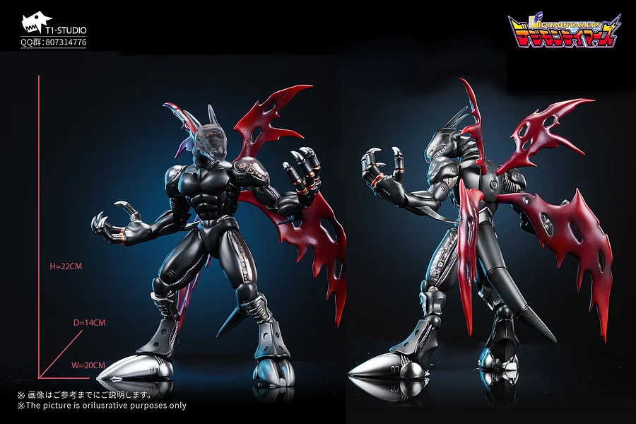 PRE-ORDER T1 Studio Digimon 3rd Generation Cyberdramon