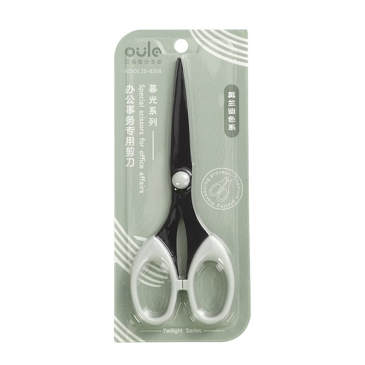 JOURNALSAY Multifunction Stainless Steel Stationery Scissors Portable Simple Student