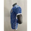 2025 Player Version Japan Blue Special Soccer Jersey