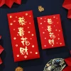 10PCS Joyful CNY Red Packet Envelope