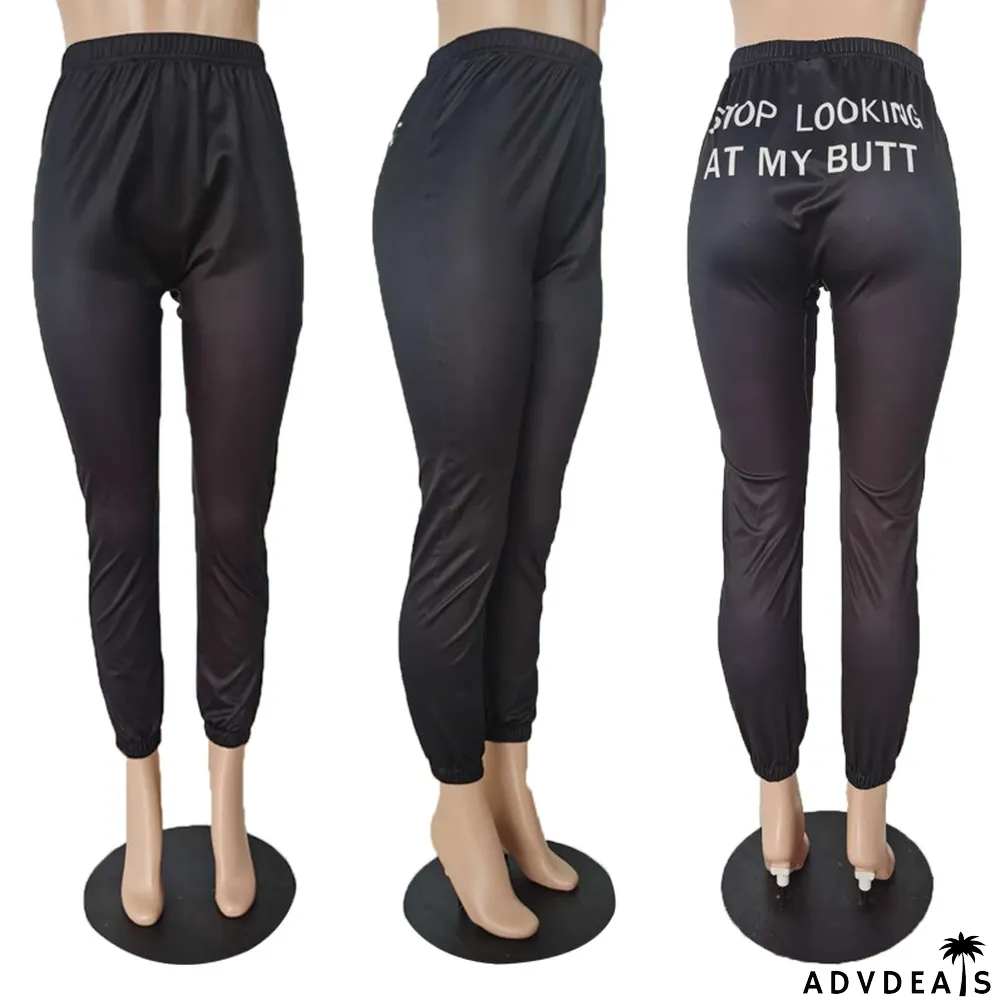 Casual Letter Print Long Pants