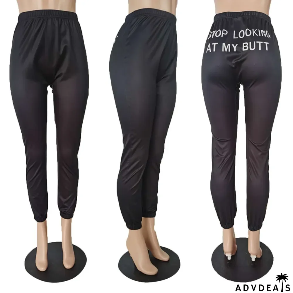 Casual Letter Print Long Pants