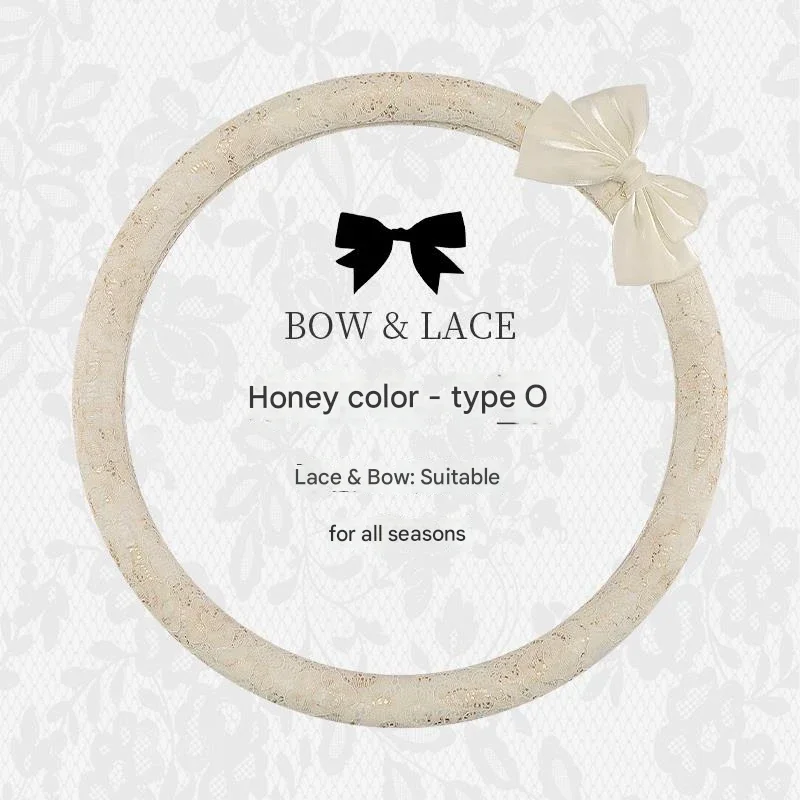 All-season lace steering wheel cover for cars