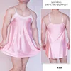 Men's Sexy Skin-Friendly Silky-Smooth Glossy Lace Dress